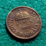 PENGŐ 1 FILLÉR 1933 MAGYAR FÉMPÉNZ fotó