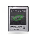 Samsung EB494353VU gyári bontott új állapotú akkumulátor Li-Ion 1200mAh (s5570, s7230) fotó