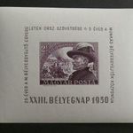 1950. Bem postatiszta ** blokk fotó