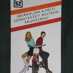 Kártyanaptár, ÁFÉSZ áruház, szaküzletek, motorkerékpár, női modell, 1974 (1) fotó