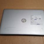 HP EliteBook 850 G3 fotó