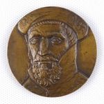 1M144 A. Filippova : Magellán bronz plakett fotó