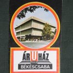 Kártyanaptár, Univerzál áruház, szaküzletek, ÁFÉSZ, Békéscsaba, Szarvas, Gyula , 1982 fotó