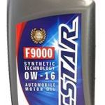 Suzuki Gyári ECSTAR (SUZUKI) 0W16 SN 1L fotó