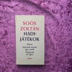 Soós Zoltán: Hadijátékok - sorszámozott, aláírt példány, ez az 510. fotó