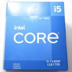 Intel gyári processzorhűtő LG1700 foglalathoz fotó