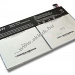 Helyettesítő akku ASUS Transformer Book T100 8150mAh fotó