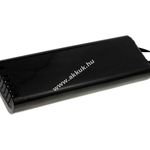 Helyettesítő akku Duracell típus DR15S fotó