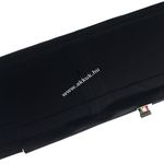 Helyettesítő tablet akku Amazon típus 58-000065 fotó