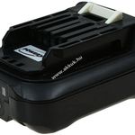 Erős helyettesítő akku akkus porszívó Makita CL107FD fotó