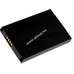 Helyettesítő akku Asus típus 07G0166B3450 fotó