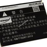 Helyettesítő akku Huawei típus HB386483ECW+ fotó