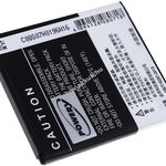 Helyettesítő akku Lenovo A820T fotó