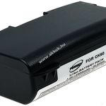 Helyettesítő akku adatgyűjtő nyomtató Intermec PB41 fotó