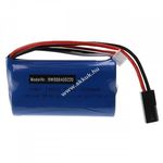 Helyettesítő modell / RC Akku 7.4V, Li-Ion, 1500mAh, 5500-2P, XH 2.54-3P csatlakozó fotó
