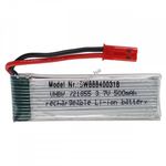 Helyettesítő akku 3.7V, Li-Po, 500mAh, JST csatlakozó, 57mm x 17mm x 8mm fotó