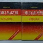 Kelemen Béla Német-magyar magyar-német kéziszótár regiszteres / könyv fotó