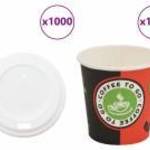 vidaXL 1000 db papír kávéscsészék fedővel 4oz 120ml fotó