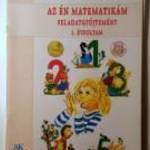 Az Én Matematikám Feladatgyűjtemény 1. (2011) fotó