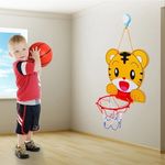 Mókás mini kosárpalánk labdával tigris forma fotó