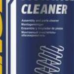 Mannol féktisztító spray fotó