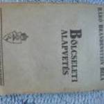 BÁRÓ BRANDENSTEIN BÉLA BÖLCSELETI ALAPVETÉS E fotó