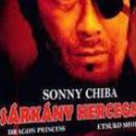 Sárkány hercegnő (1976)-eredeti dvd-bontatlan! fotó