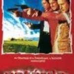 Petárda (1996)-eredeti dvd-bontatlan! fotó