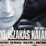 Egyéjszakás kaland (1997)-eredeti dvd-bontatlan! fotó