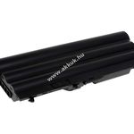 Még több ThinkPad T520 vásárlás