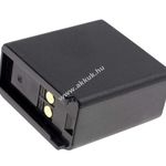Helyettesítő akku Kenwood TK350N (1100mAH) fotó