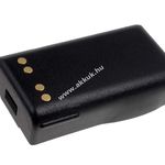 Helyettesítő akku Motorola típus NTN7395B fotó