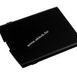 Helyettesítő akku O2 XDA Stealth fotó