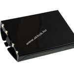 Helyettesítő akku Iridium 9505A fotó
