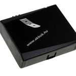 Helyettesítő akku Scanner Datalogic típus EP0853 fotó