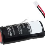 Helyettesítő akku Sony Motion Controller CECH-ZCM1E fotó