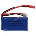 Helyettesítő modell / RC Akku 7.4V, Li-Polymer, 800mAh, JST csatlakozó fotó