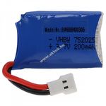 Helyettesítő modell / RC Akku 3.7V, Li-Po, 200mAh, XH2.54 csatlakozó fotó