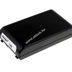 Helyettesítő akku HP Deskjet 350 2100mAh fotó