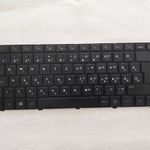 HP Pavilion G4, G4-1000, G6, G6-1000, Presario CQ43, CQ57, 430, 630 notebook billentyűzet (új) fotó
