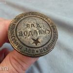 Régi ukrán katonai pecsétnyomó UVO nacionalista szervezet muníció raktára Ukrajna 1920 as évek fotó