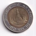 10 baht Thaiföld bimetál fotó