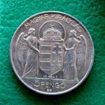 5 PENGŐ 1943 MAGYAR FÉMPÉNZ fotó