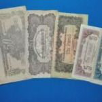 7 db -os 1944 -es Vöröshadsereg parancsnoksága vízjeles pengősor VF-F (L2148) fotó