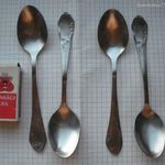 4 db rozsdamentes teás kanál * barokkos minta * evőeszköz * hossz: 15cm * szem.átvétel: Zugló fotó