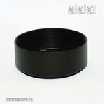 52 mm fém napellenző fotó