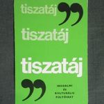 Kártyanaptár, Tiszatáj irodalmi folyóirat, újság, magazin, grafikai, 1979 (2) fotó
