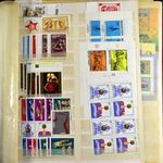 1974 - 1984 14 OLDALNYI MAGYAR POSTATISZTA BÉLYEG GYŰJTEMÉNY fotó