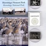 Hortobágyi NP / Hortobágy 15000 + 3000 forint 2023 érmepár - bontatlan kapszula, certi, prospektus fotó