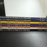 Blacksad 1-7. gyűjtői kiadás, gyűjtői állapot, teljes sor, képregény fotó